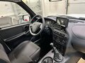 2025 Lada (ВАЗ) Niva Travel I, белый, 1643000 рублей - вид 7