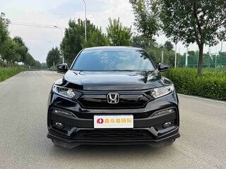 2022 Honda XR-V I Рестайлинг, чёрный, 1430000 рублей, вид 2