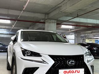 2021 Lexus NX 300 I Рестайлинг, белый, 3650000 рублей, вид 1