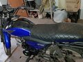 2020 Racer RC110N, синий, 53000 рублей - вид 3