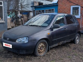 2007 Lada (ВАЗ) Kalina I, фиолетовый, 100000 рублей, вид 2