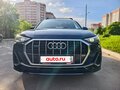 2020 Audi Q3 45 TFSI II (F3), синий, 3450000 рублей