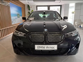 2024 BMW i3 I (G28) Рестайлинг, чёрный, 5490000 рублей - вид 2