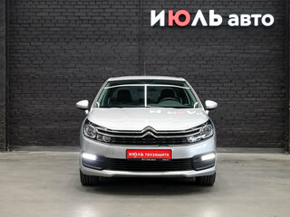 2021 Citroen C4 II Рестайлинг, серый, 1510000 рублей, вид 2