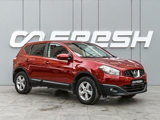 2010 Nissan Qashqai I Рестайлинг, красный, 1030000 рублей, вид 1