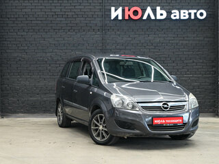 2010 Opel Zafira B Рестайлинг, серый, 500000 рублей, вид 3
