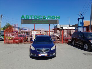 2009 Opel Insignia I, синий, 998000 рублей, вид 2