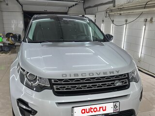 2018 Land Rover Discovery Sport Ingenium I, серебристый, 2950000 рублей, вид 1