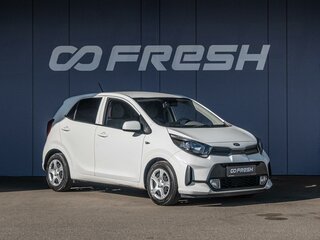 2020 Kia Morning III Рестайлинг 1, белый, 1270000 рублей, вид 1