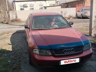 1996 Audi A4 I (B5), красный, 320000 рублей, вид 1
