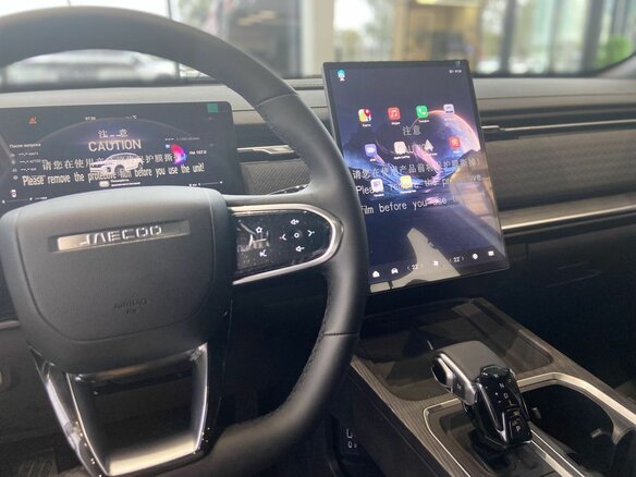 2026 Jaecoo J7 I Рестайлинг, белый, 3409000 рублей - вид 15