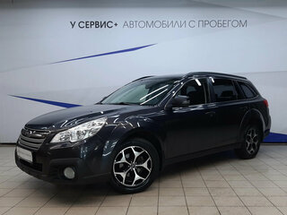 2012 Subaru Outback IV Рестайлинг, серый, 1390000 рублей, вид 1