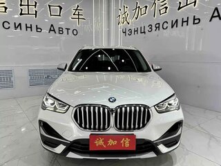 2023 BMW X1 Long 20Li sDrive II (F48) Рестайлинг, белый, 2290000 рублей, вид 2