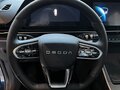 2025 Omoda C5 I Рестайлинг, синий - вид 11