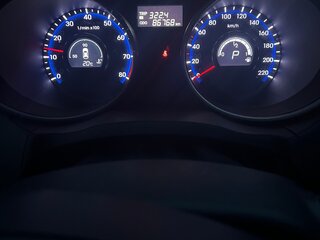 2014 Hyundai ix35 I Рестайлинг, синий, 1499000 рублей, вид 5