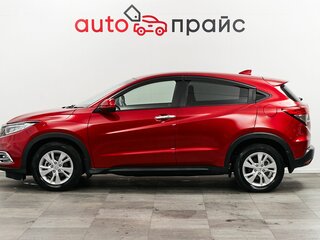 2019 Honda Vezel I Рестайлинг, красный, 1949000 рублей, вид 4