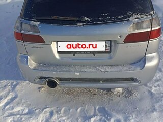 1999 Subaru Legacy III, серый, 550000 рублей, вид 3