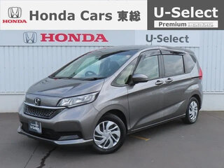 2023 Honda Freed II Рестайлинг, серый, 1398700 рублей, вид 1