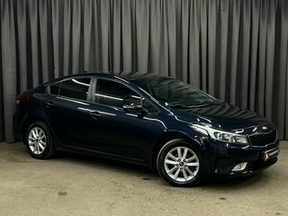 2017 Kia Cerato III Рестайлинг (Classic), синий, 1169888 рублей, вид 2