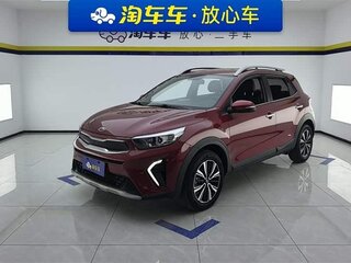 2022 Kia KX1, пурпурный, 949000 рублей, вид 1