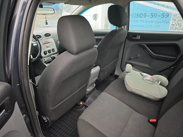 2009 Ford Focus II Рестайлинг, серый, 450000 рублей - вид 4