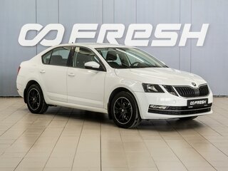 2017 Skoda Octavia III (A7) Рестайлинг, белый, 1599000 рублей, вид 1