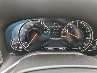 2017 BMW 7 серии Long M760Li xDrive VI (G11/G12), серый, 5000000 рублей, вид 5