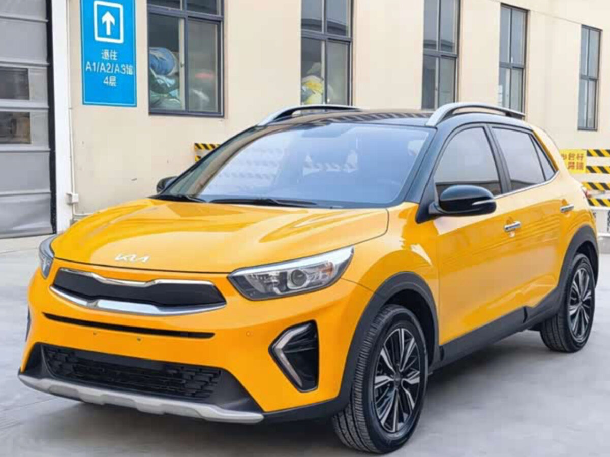 Открыть фотографии: Kia KX1
