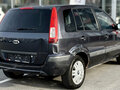 2008 Ford Fusion I Рестайлинг, серый - вид 4