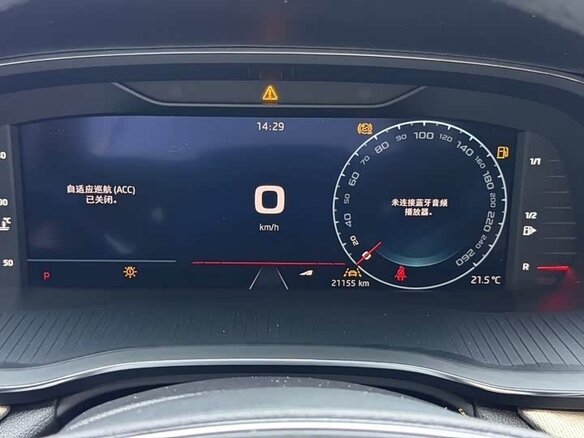 2023 Skoda Octavia IV (A8), коричневый - вид 12