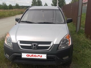 2003 Honda CR-V II, серебристый, 560000 рублей, вид 1