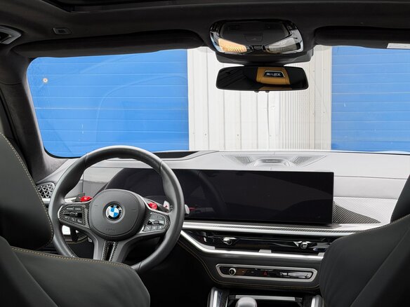 2023 BMW X5 M Competition III (F95) Рестайлинг, серый, 14950000 рублей - вид 11