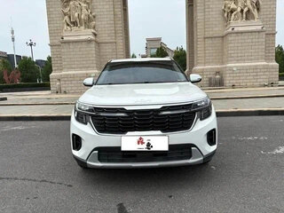 2022 Kia KX3, белый, 1470000 рублей, вид 2