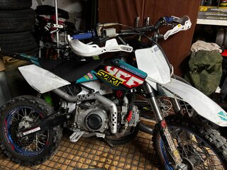 2020 YCF Start F125, синий, 59000 рублей, вид 2