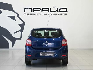 2014 Renault Sandero II, синий, 729900 рублей, вид 4