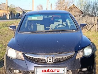 2009 Honda Civic Hybrid VIII Рестайлинг, синий, 530000 рублей, вид 1