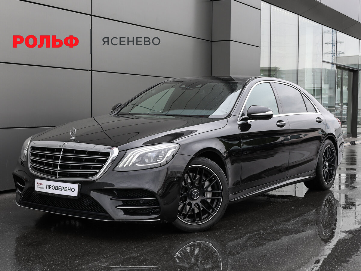 Открыть фотографии: Mercedes-Benz S-Класс VI (W222, C217) Рестайлинг