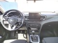 2018 Kia Ceed III, серебристый, 1200000 рублей - вид 9