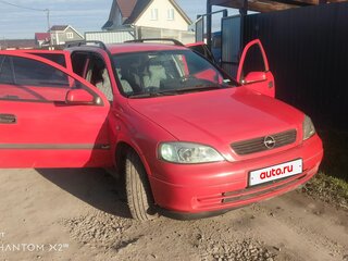 2000 Opel Astra G, красный, 330000 рублей, вид 4