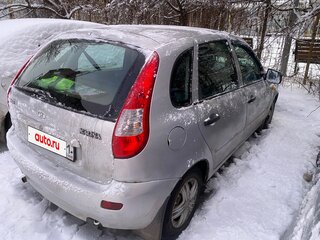 2011 Lada (ВАЗ) Kalina I, серебристый, 300000 рублей, вид 1