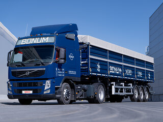 2026 Bonum 914296-01, синий, 4885000 рублей, вид 2