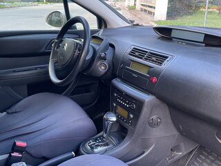 2008 Citroen C4 I Рестайлинг, бежевый, 310000 рублей, вид 5