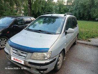 2003 Hyundai Matrix I, серый, 170000 рублей, вид 1