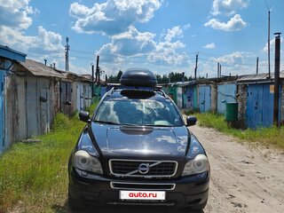 2011 Volvo XC90 5 Geartronic I Рестайлинг, чёрный, 1100000 рублей, вид 2