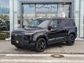 2026 Rox 01, чёрный, 9500000 рублей
