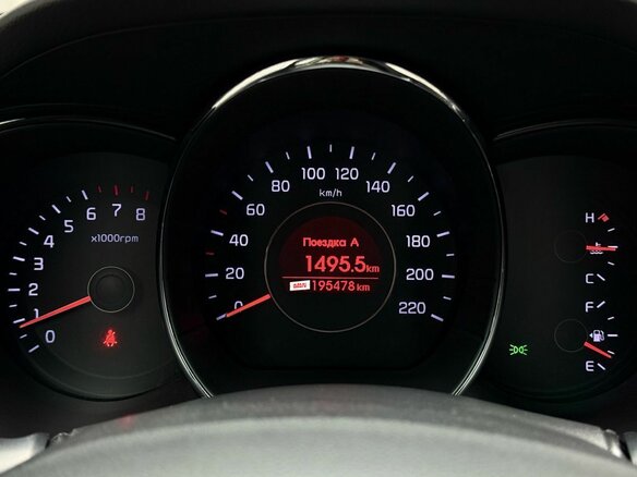2013 Kia Rio 5-speed III, белый - вид 11