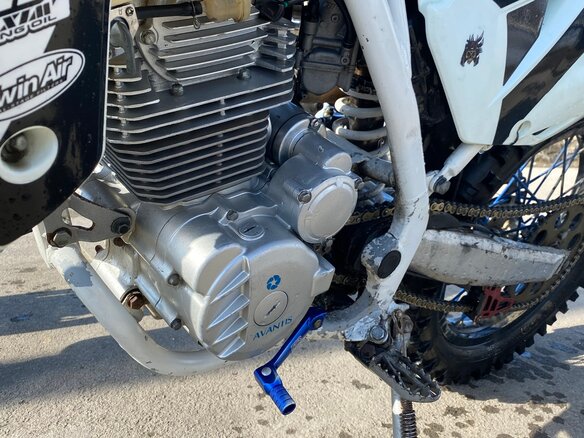 2019 Avantis FX 250, белый, 100500 рублей - вид 9