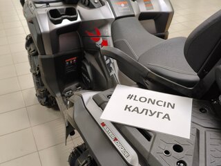 2026 Loncin XWolf 1000 Mud, серый, 1469000 рублей, вид 5