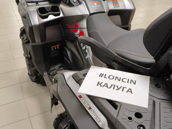 2026 Loncin XWolf 1000 Mud, серый, 1469000 рублей - вид 4