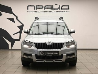 2015 Skoda Yeti I Рестайлинг, серый, 1240000 рублей, вид 2